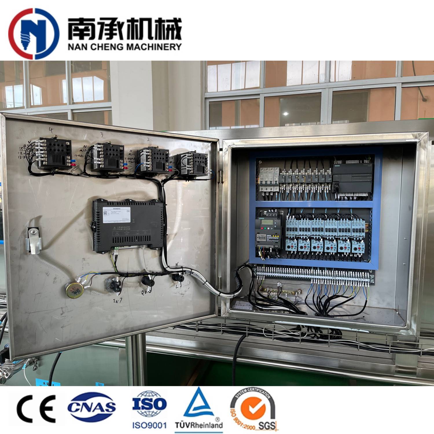 NC-series  Beverage Bottle Warming Machine /spray Cooling Machine /Tunnel Pasteurization