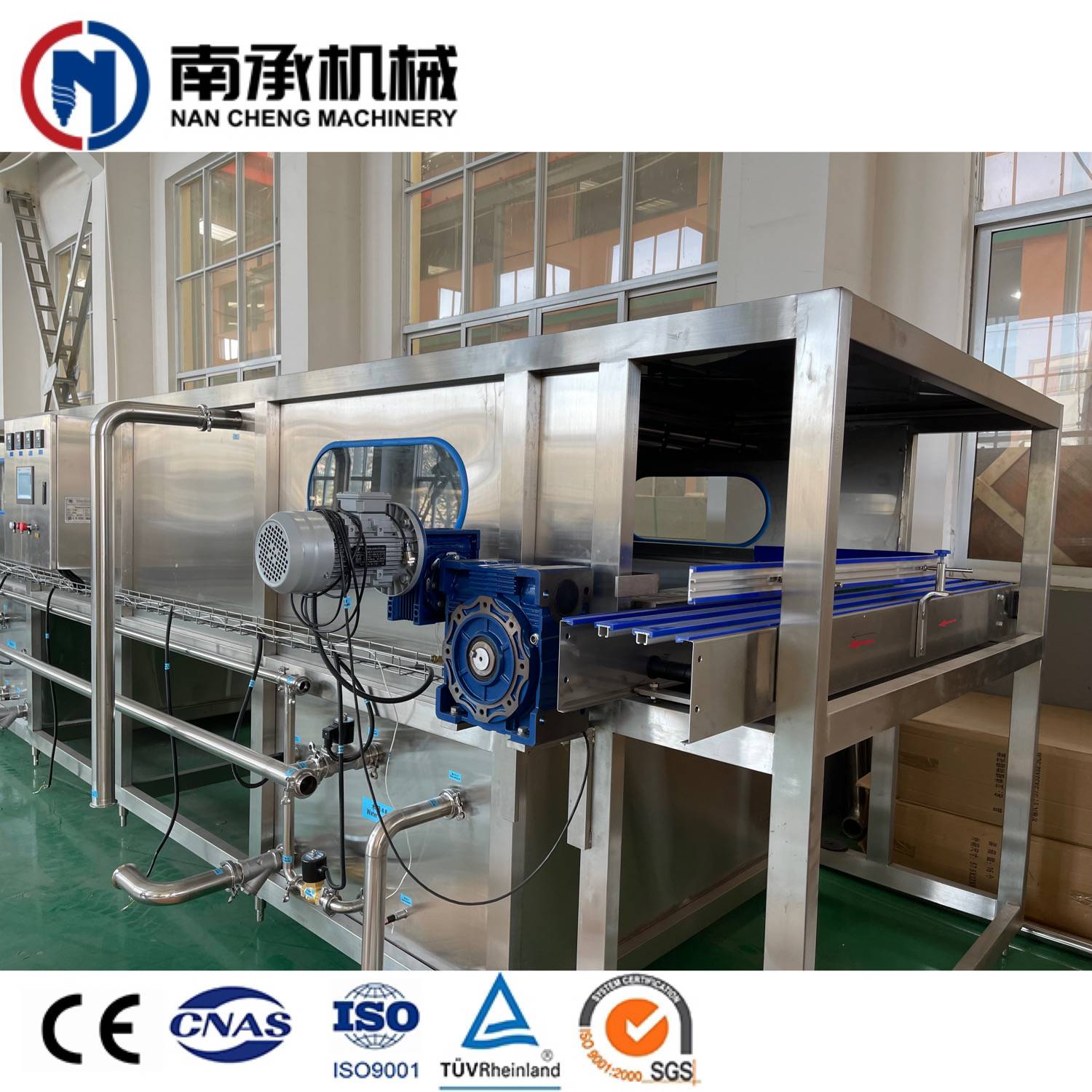 NC-series  Beverage Bottle Warming Machine /spray Cooling Machine /Tunnel Pasteurization