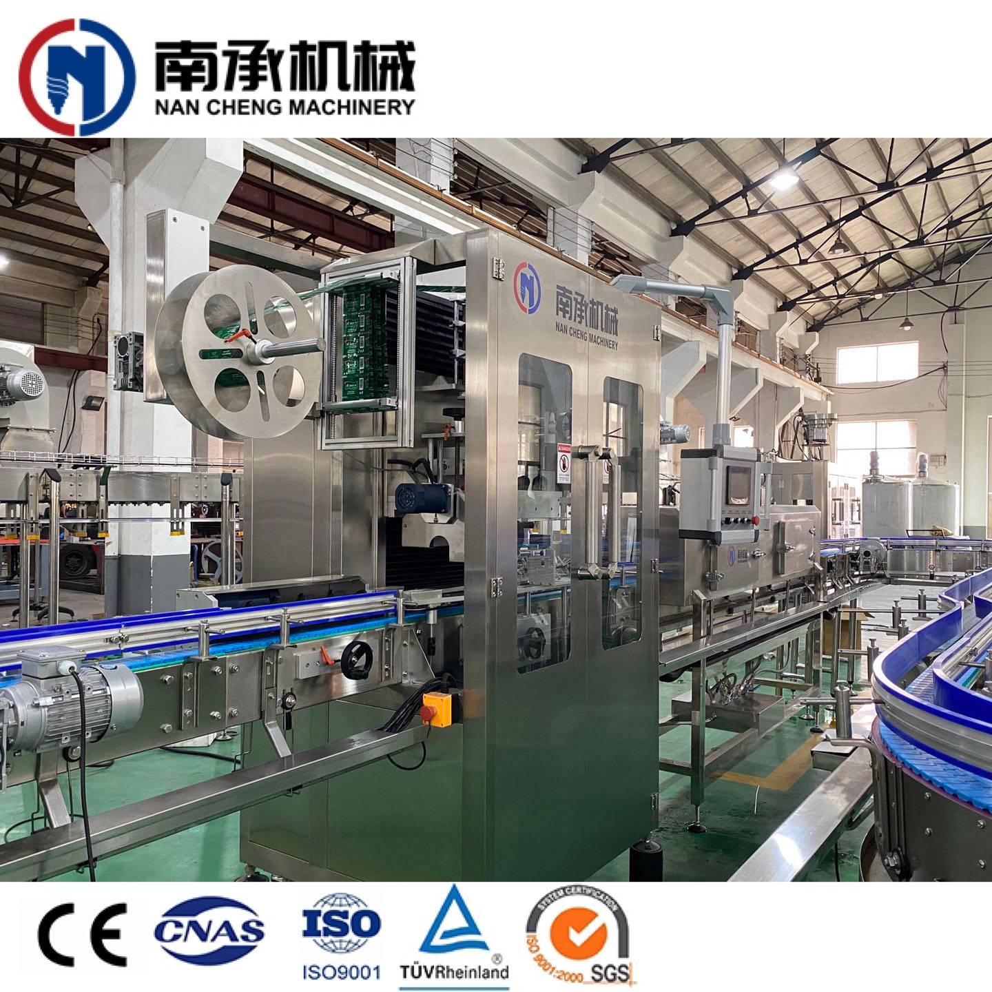 NC-series Automatic Sleeve Labeling Machine 