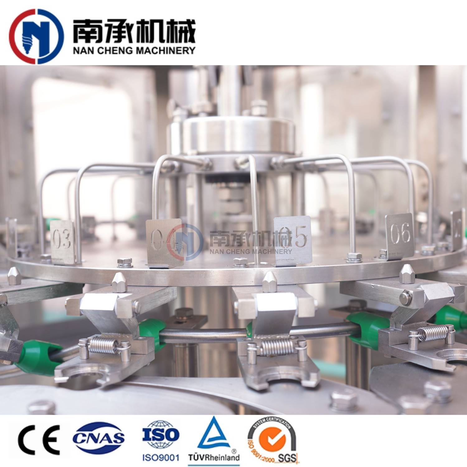 7000-8000BPH Automatic Water Washing Filling Capping 3-in-1machine 